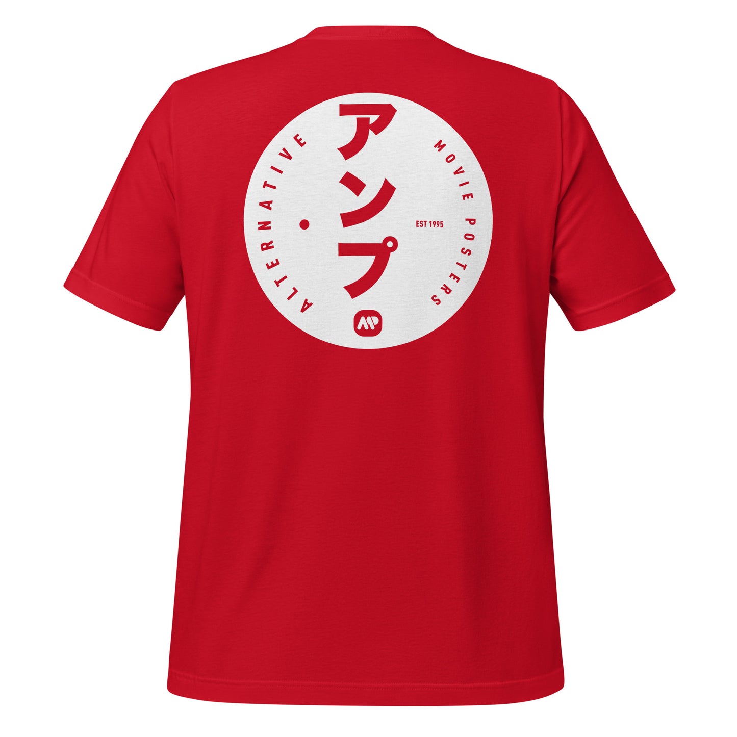 Camiseta amplificadora